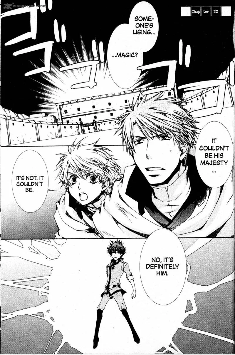 Kyou Kara Maou! Chapter 32 page 1