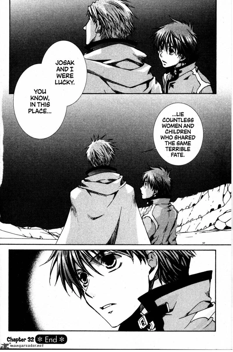 Kyou Kara Maou! Chapter 32 page 13