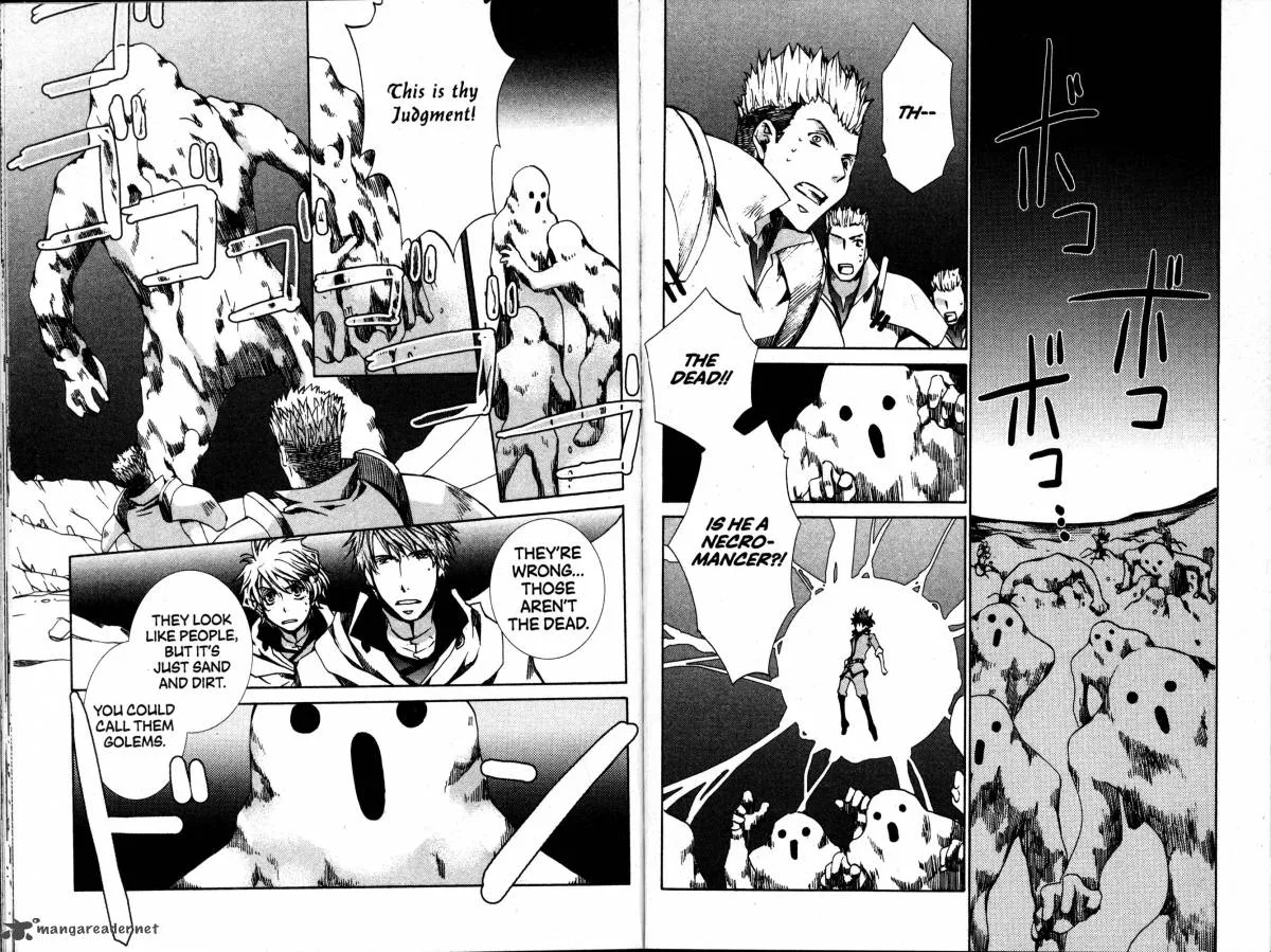 Kyou Kara Maou! Chapter 32 page 5