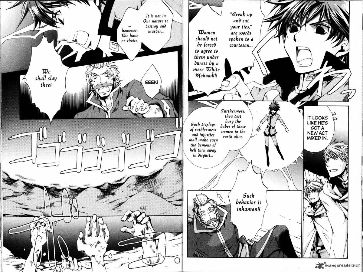 Kyou Kara Maou! Chapter 32 page 4