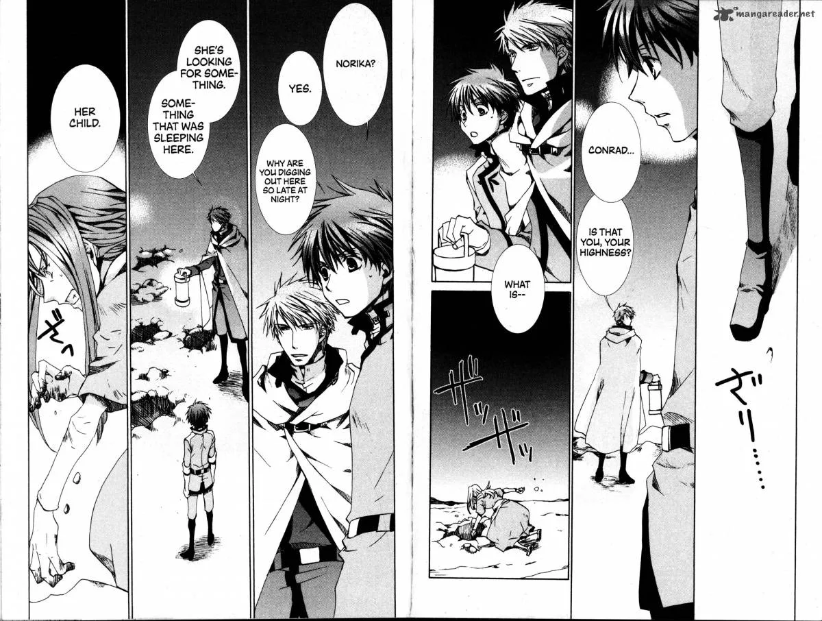 Kyou Kara Maou! Chapter 32 page 12