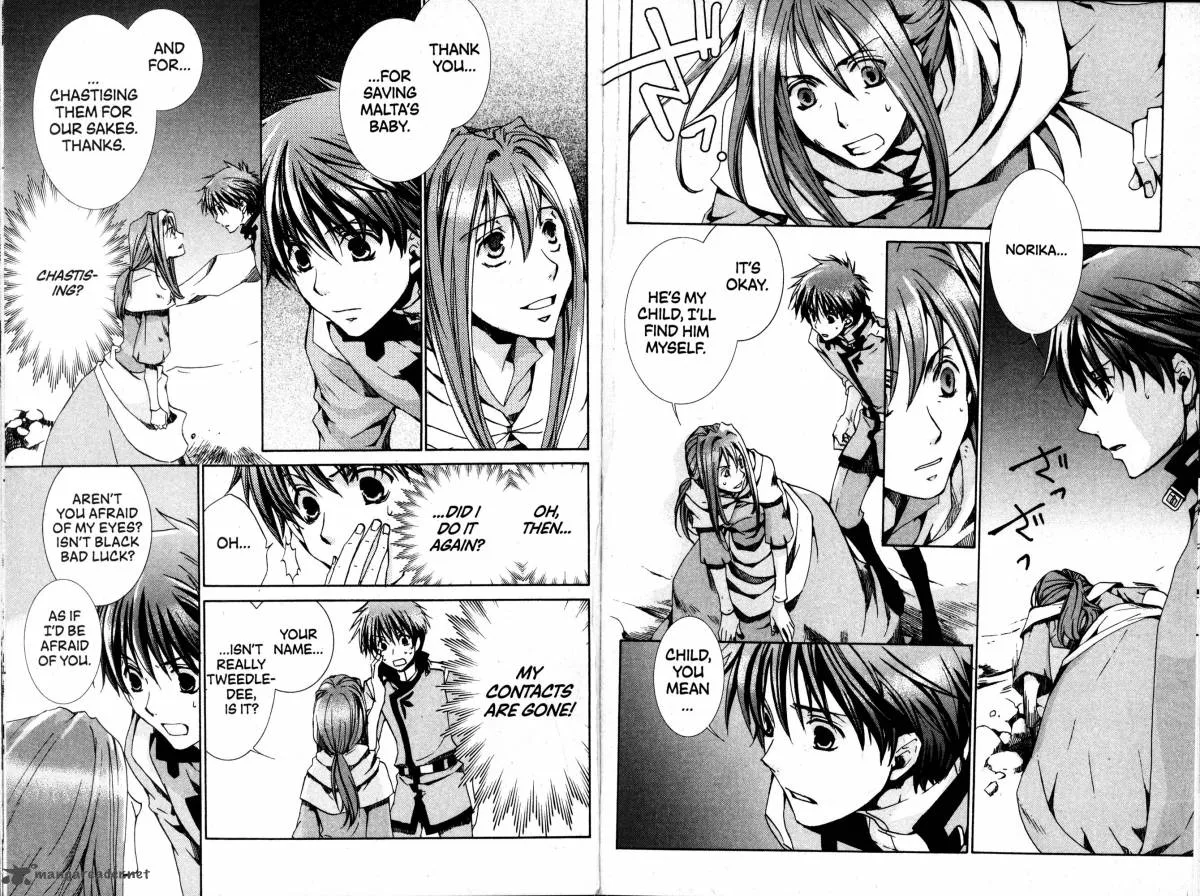Kyou Kara Maou! Chapter 33 page 2