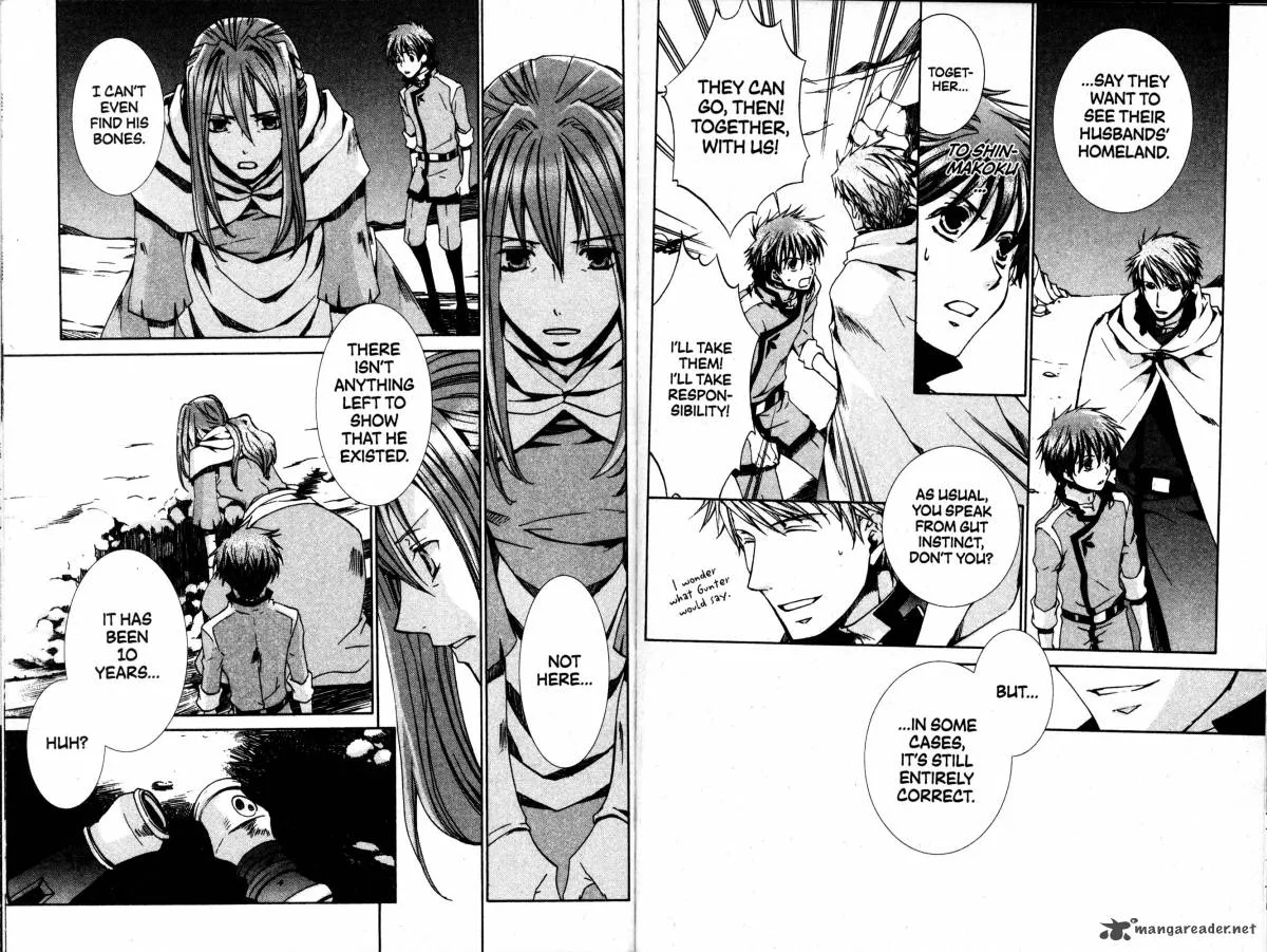 Kyou Kara Maou! Chapter 33 page 5