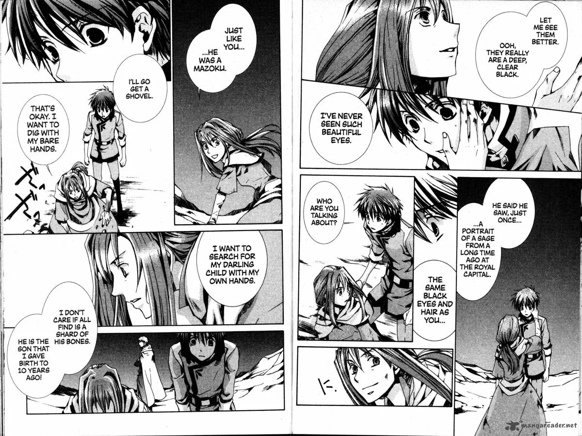 Kyou Kara Maou! Chapter 33 page 3