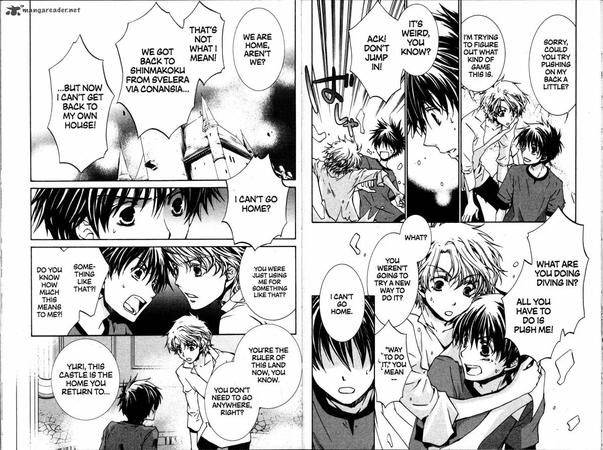 Kyou Kara Maou! Chapter 34 page 11