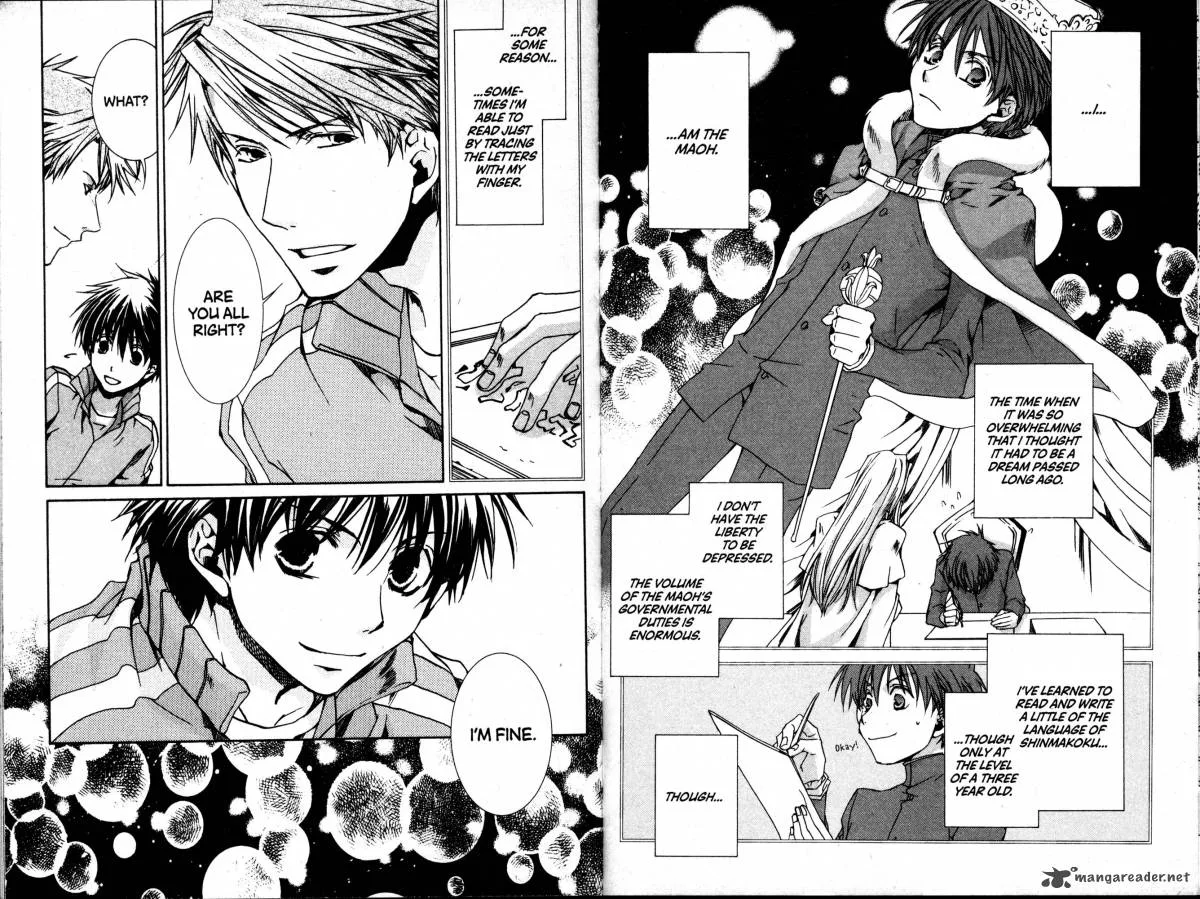 Kyou Kara Maou! Chapter 35 page 7