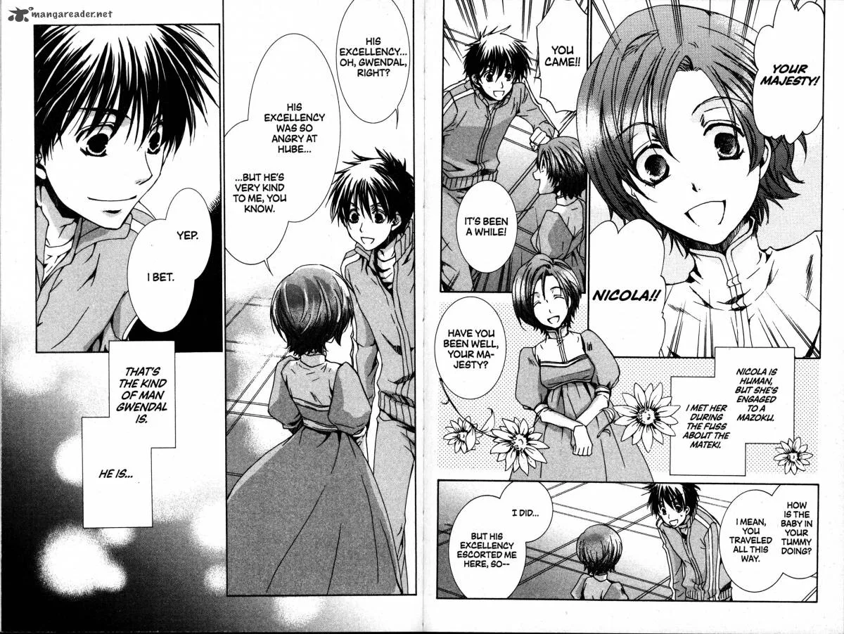 Kyou Kara Maou! Chapter 35 page 9
