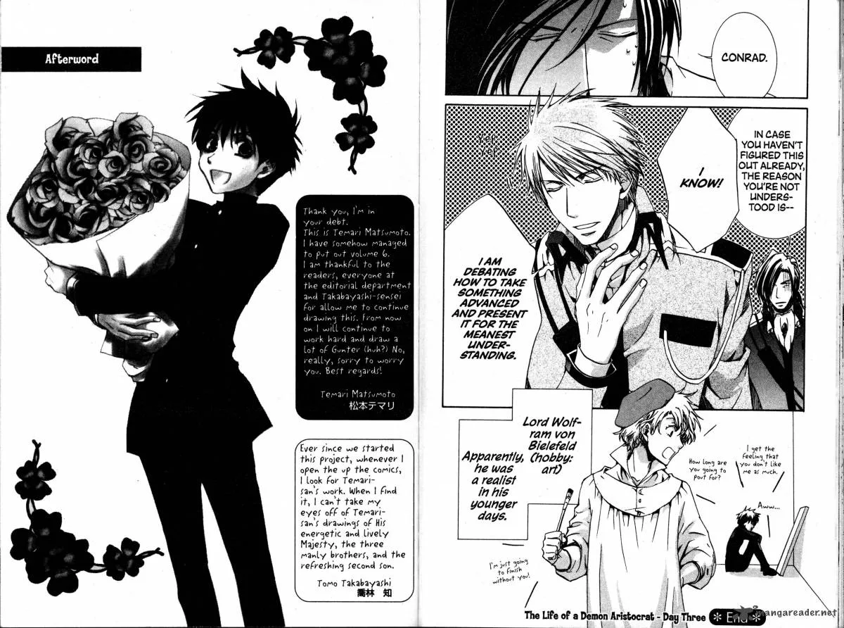 Kyou Kara Maou! Chapter 35 page 17