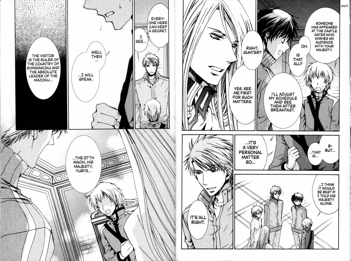 Kyou Kara Maou! Chapter 35 page 12