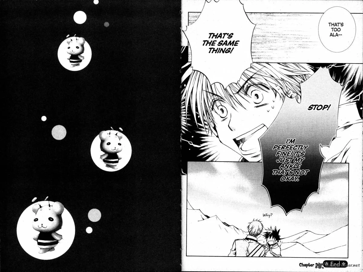 Kyou Kara Maou! Chapter 36 page 22