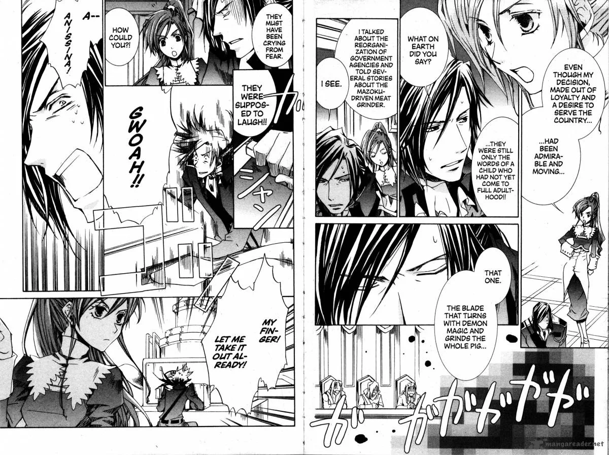 Kyou Kara Maou! Chapter 37 page 3