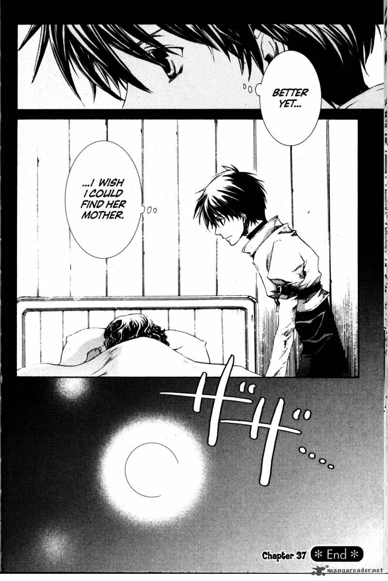 Kyou Kara Maou! Chapter 37 page 13