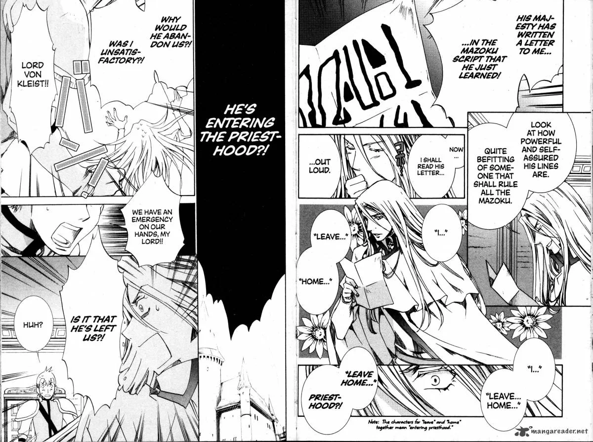 Kyou Kara Maou! Chapter 37 page 10