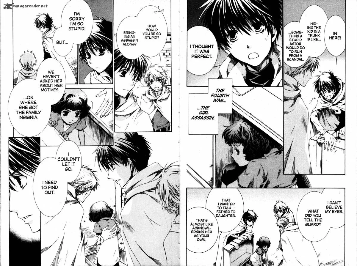 Kyou Kara Maou! Chapter 37 page 6
