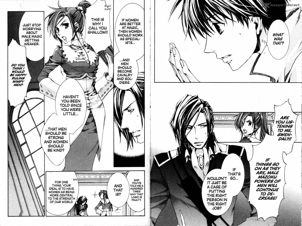 Kyou Kara Maou! Chapter 38 page 7