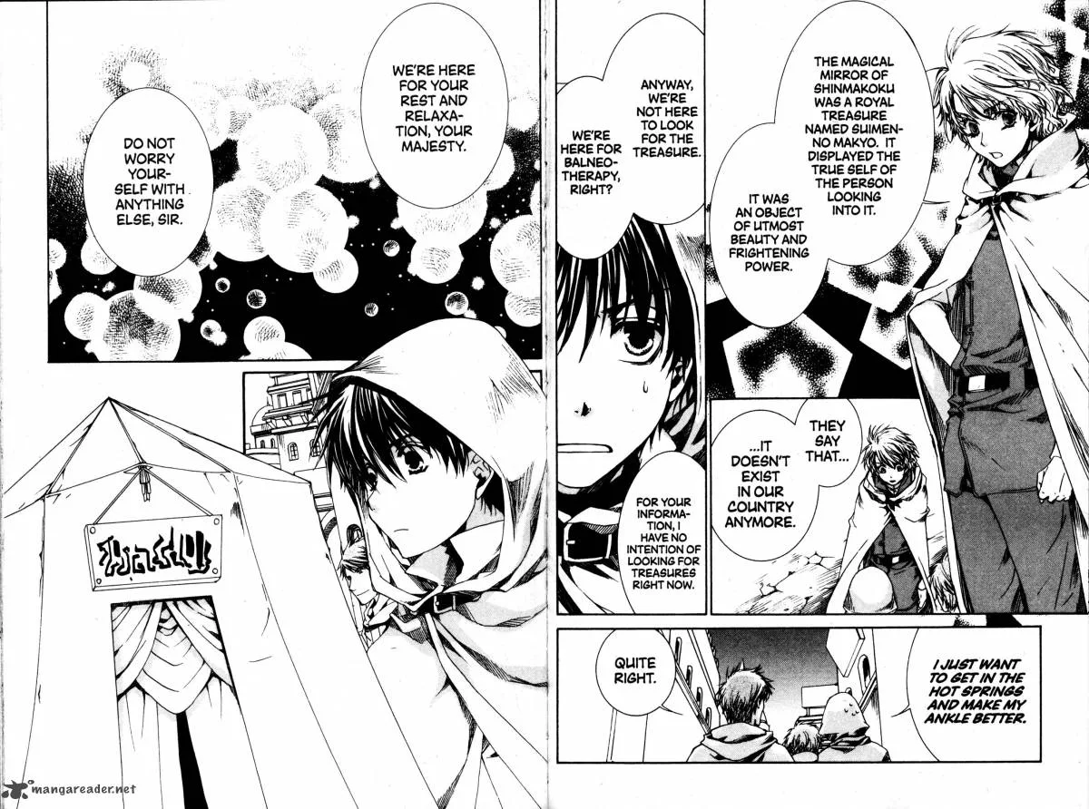 Kyou Kara Maou! Chapter 38 page 10