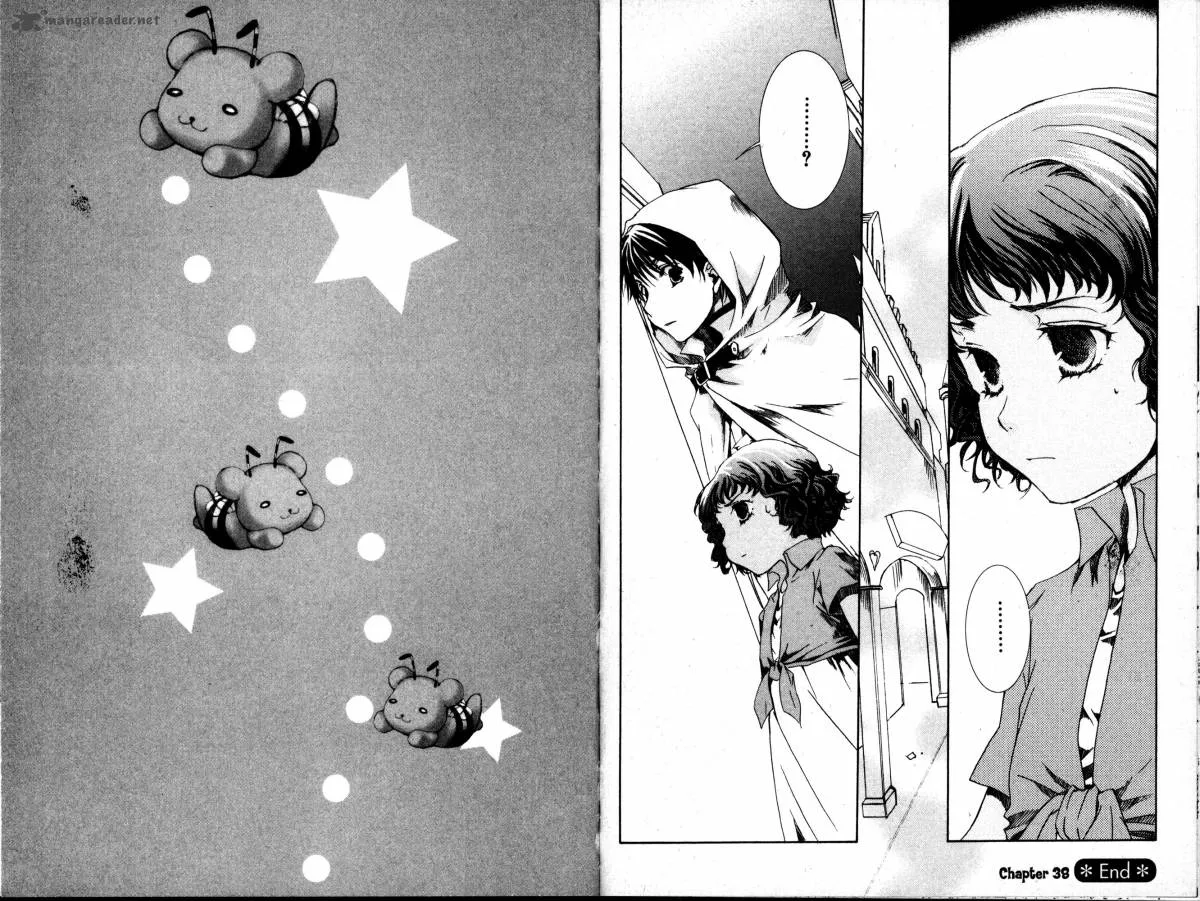 Kyou Kara Maou! Chapter 38 page 15