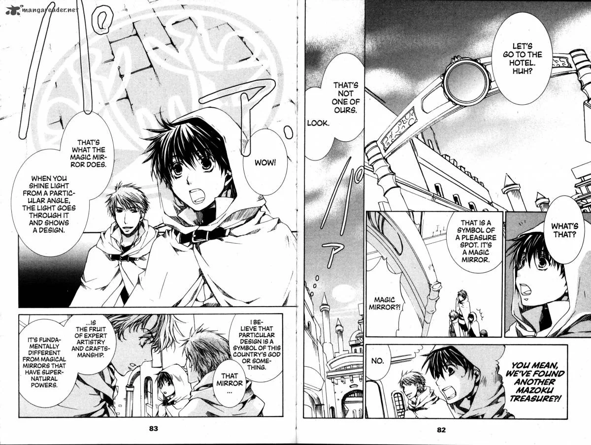 Kyou Kara Maou! Chapter 38 page 9