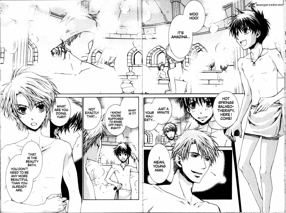 Kyou Kara Maou! Chapter 39 page 2