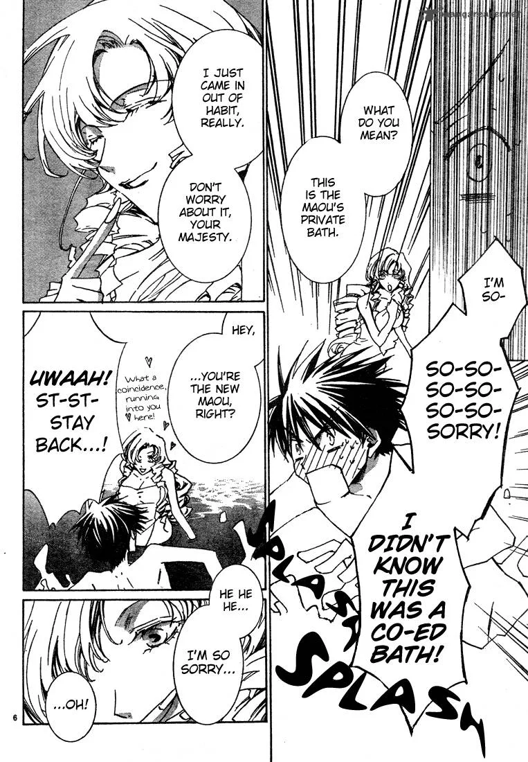 Kyou Kara Maou! Chapter 4 page 8