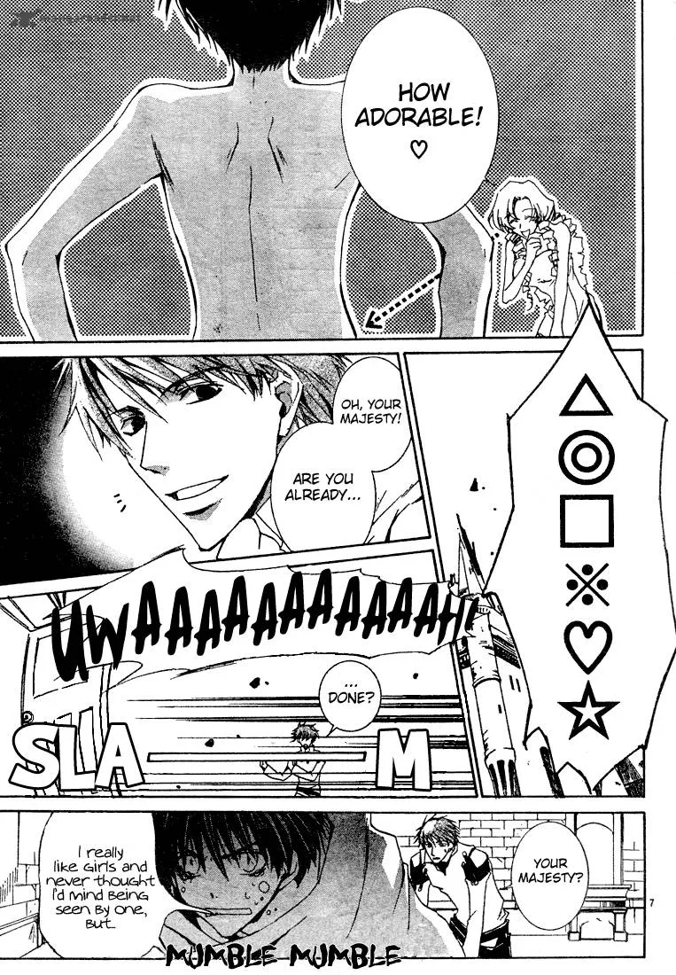 Kyou Kara Maou! Chapter 4 page 9