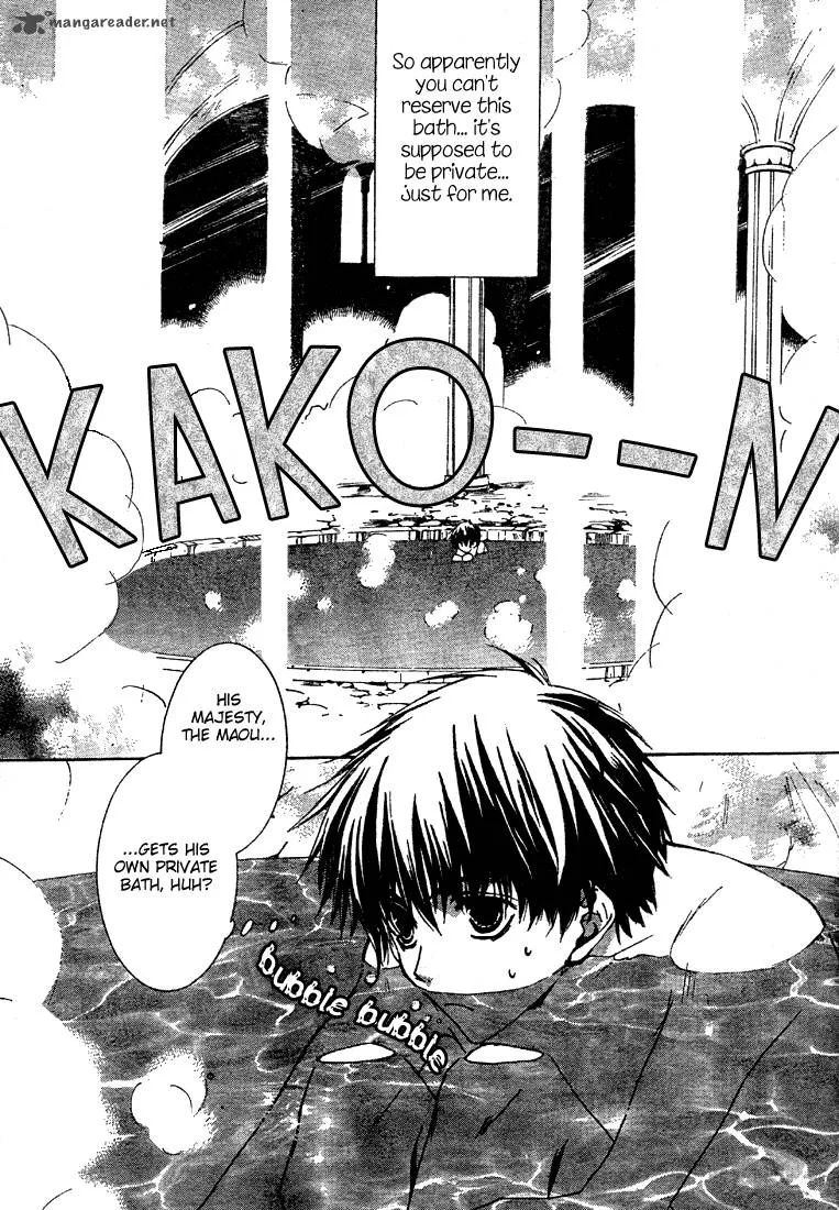 Kyou Kara Maou! Chapter 4 page 3