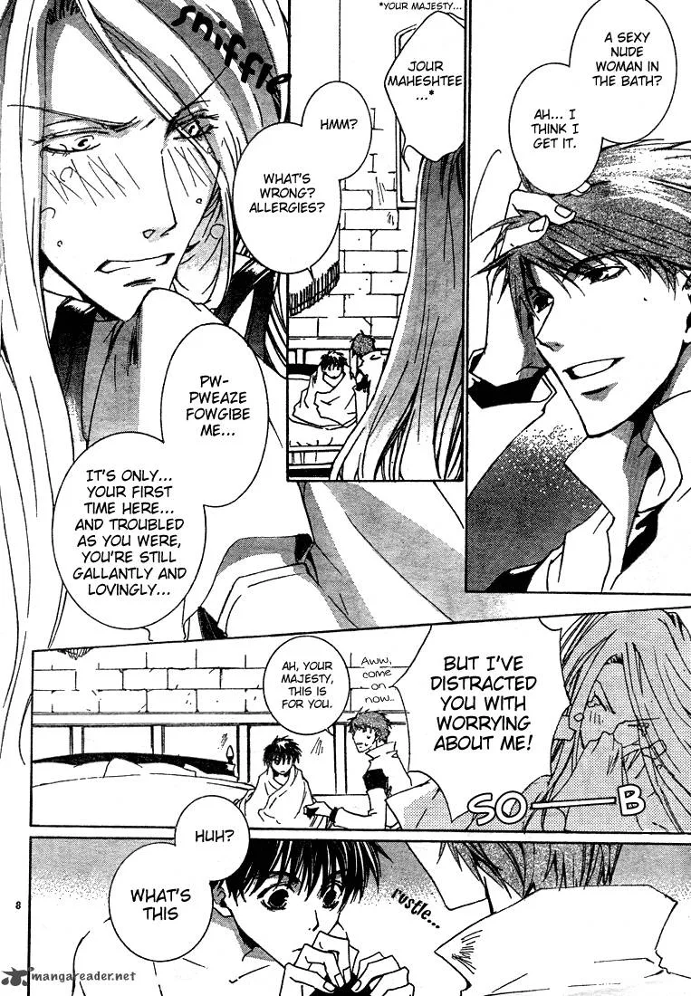 Kyou Kara Maou! Chapter 4 page 10