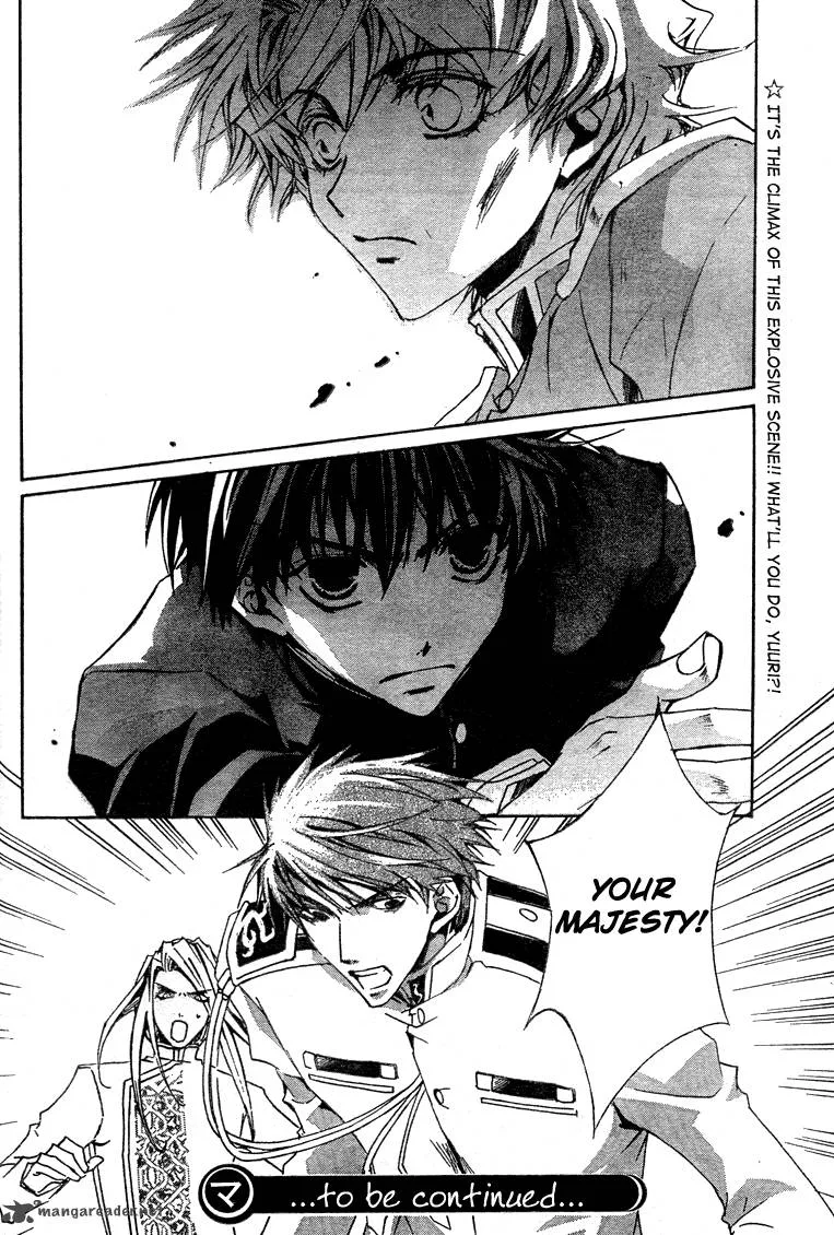 Kyou Kara Maou! Chapter 4 page 25