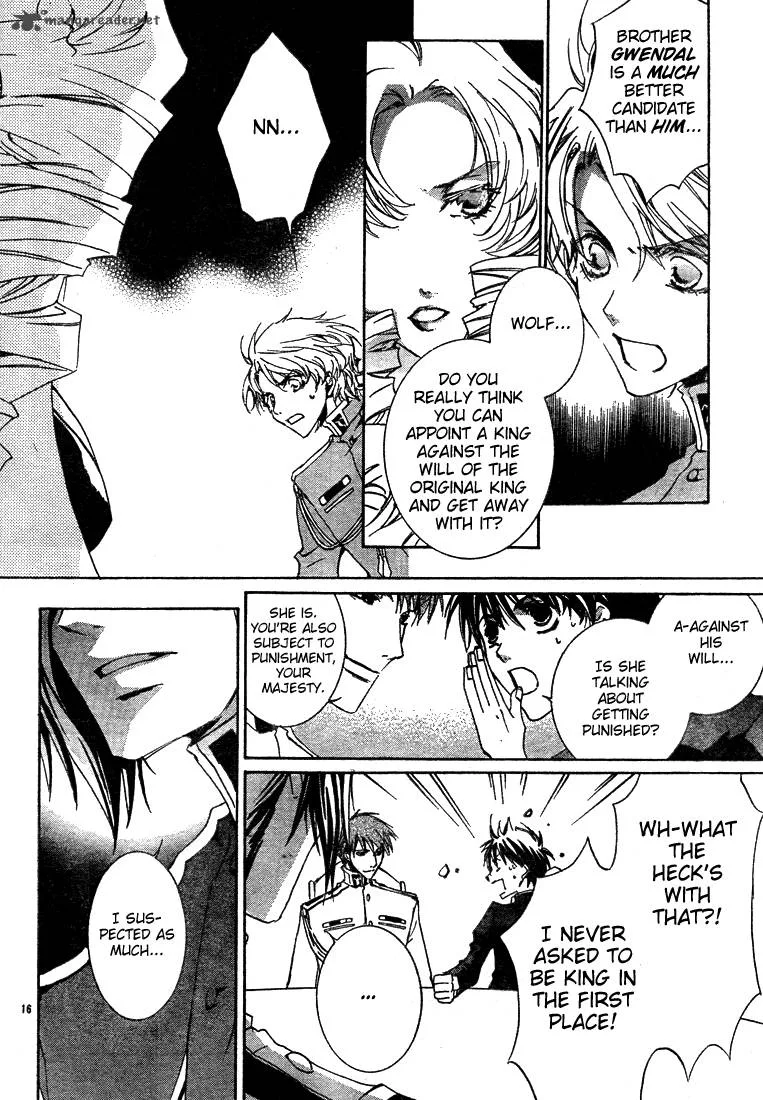 Kyou Kara Maou! Chapter 4 page 18
