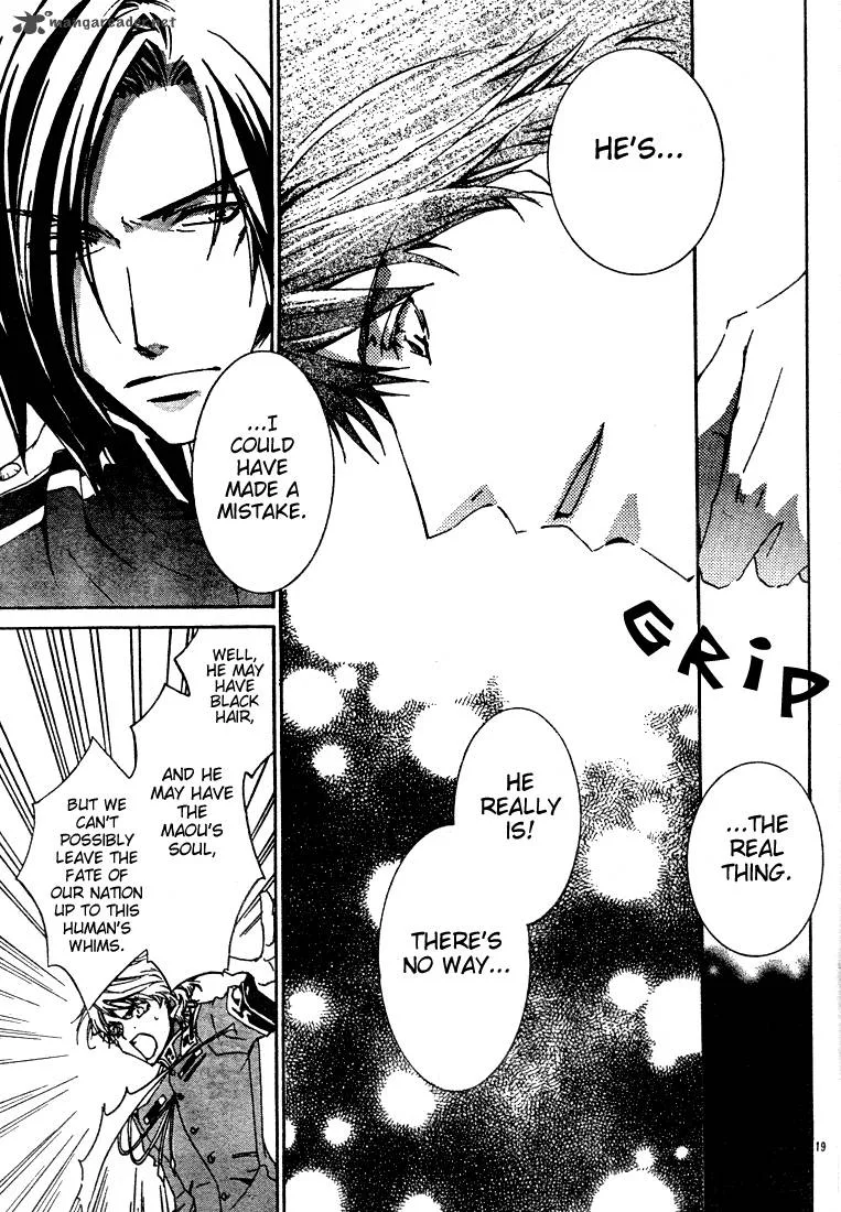 Kyou Kara Maou! Chapter 4 page 21