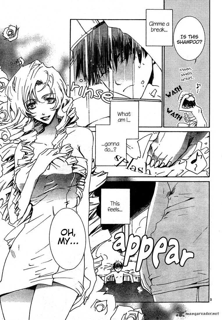 Kyou Kara Maou! Chapter 4 page 7