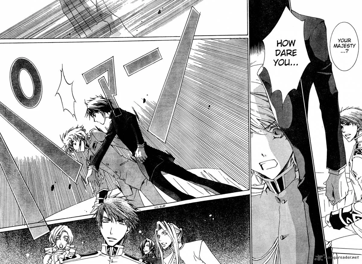 Kyou Kara Maou! Chapter 4 page 24