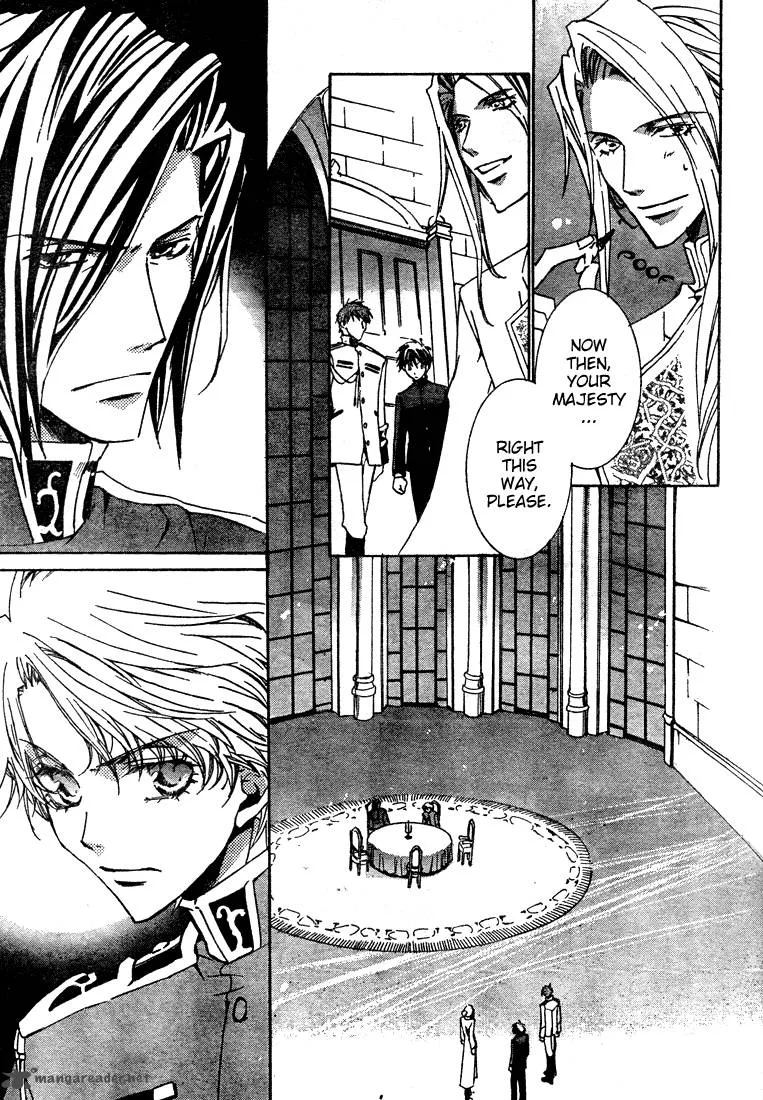 Kyou Kara Maou! Chapter 4 page 13