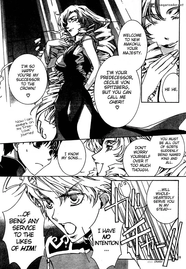 Kyou Kara Maou! Chapter 4 page 17