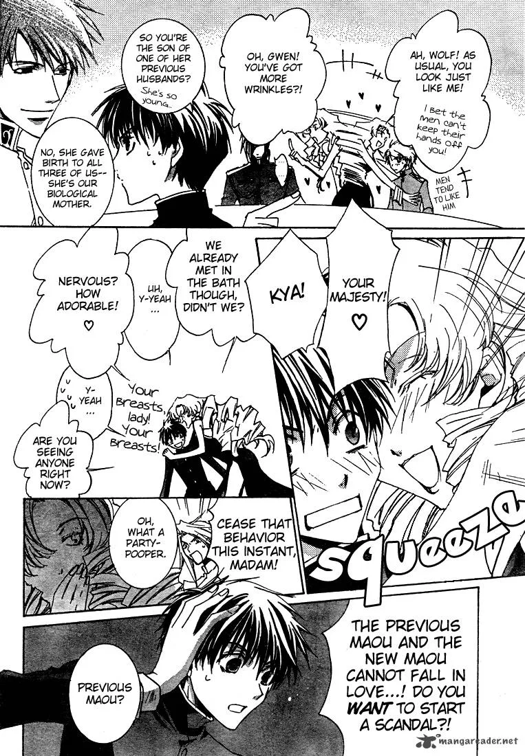 Kyou Kara Maou! Chapter 4 page 16