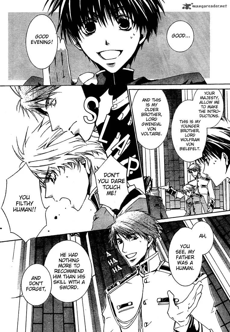 Kyou Kara Maou! Chapter 4 page 14