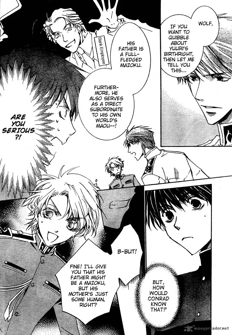 Kyou Kara Maou! Chapter 4 page 22