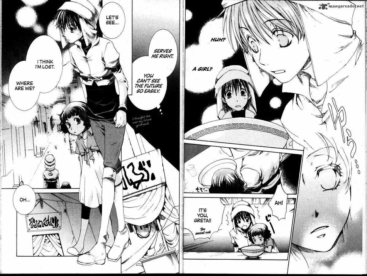 Kyou Kara Maou! Chapter 40 page 4