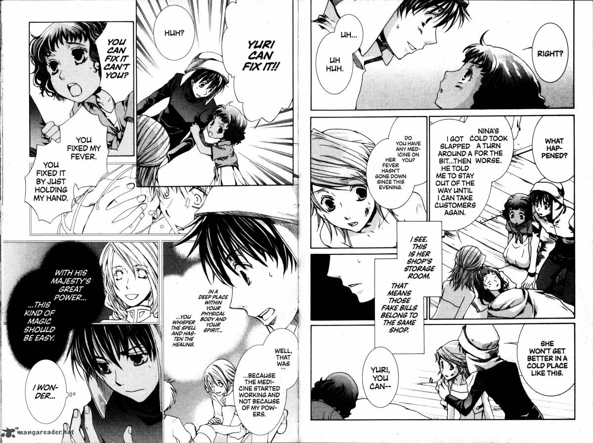 Kyou Kara Maou! Chapter 40 page 9