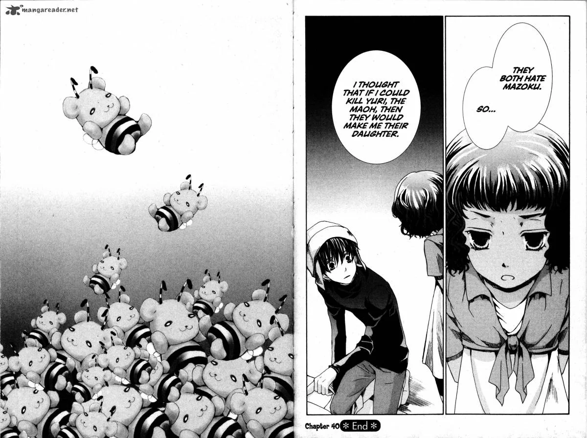 Kyou Kara Maou! Chapter 40 page 13