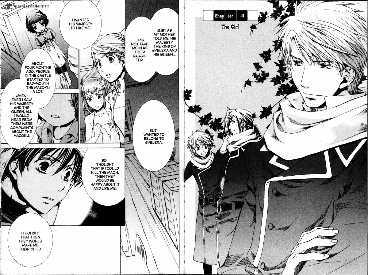 Kyou Kara Maou! Chapter 41 page 2