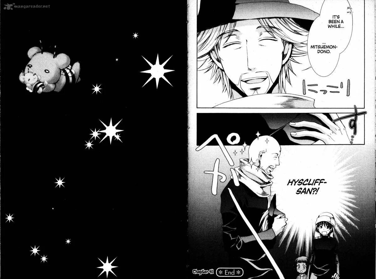 Kyou Kara Maou! Chapter 41 page 9