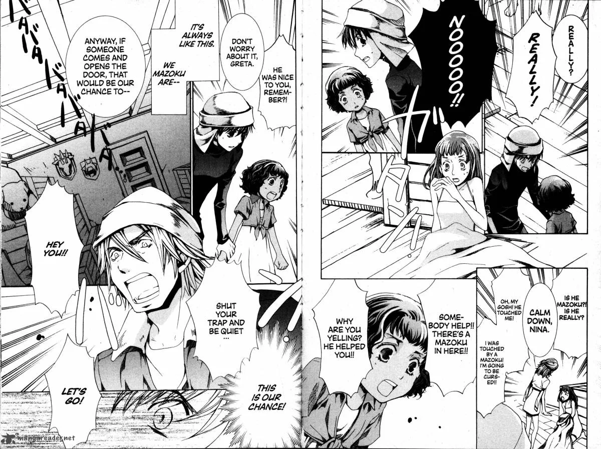 Kyou Kara Maou! Chapter 41 page 4