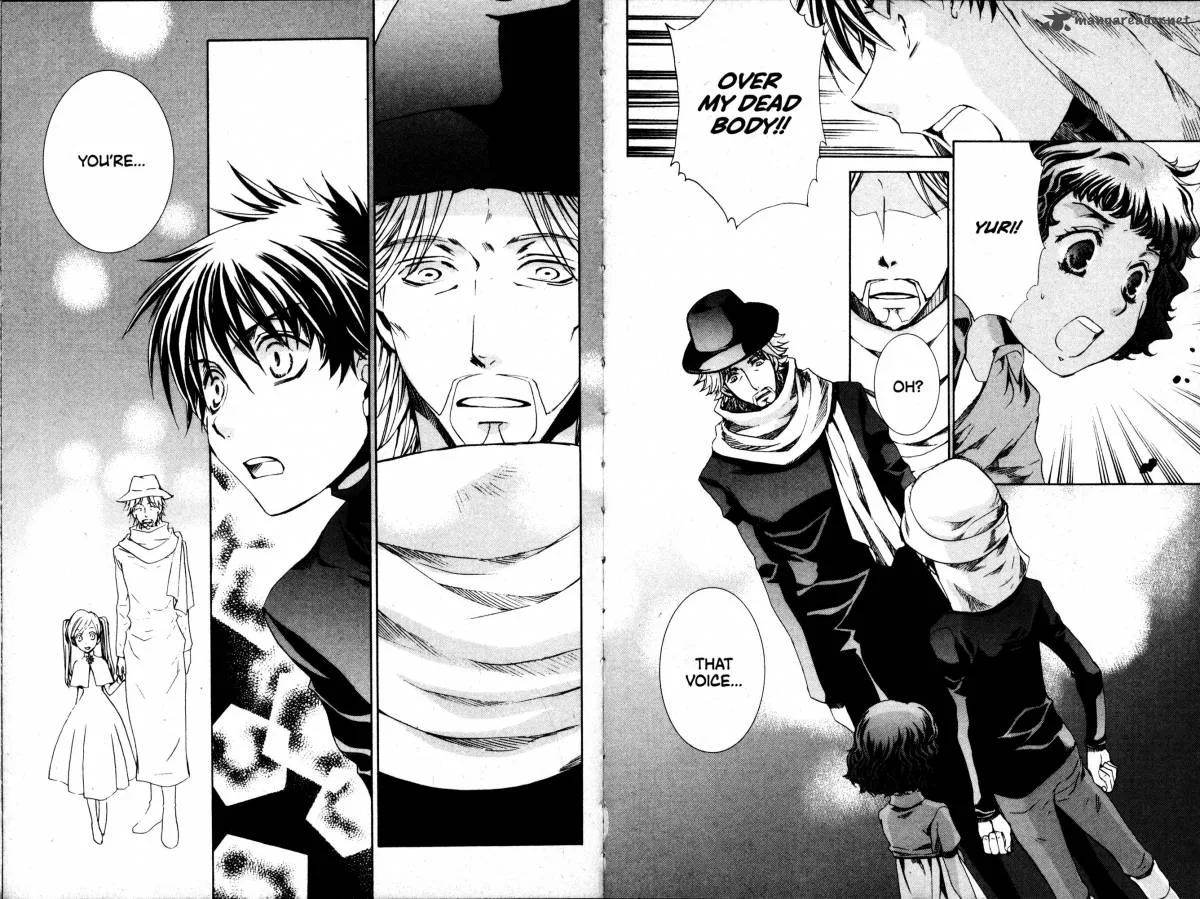 Kyou Kara Maou! Chapter 41 page 8