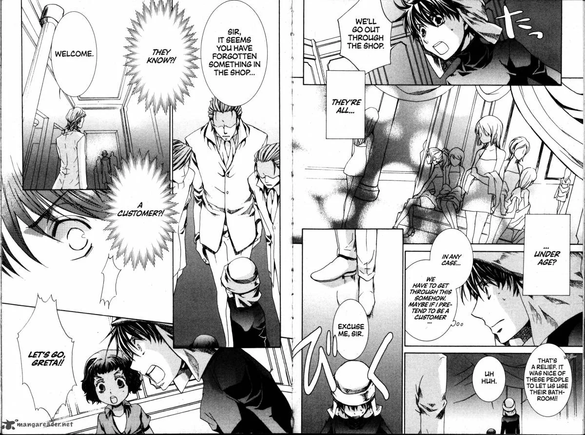 Kyou Kara Maou! Chapter 41 page 7