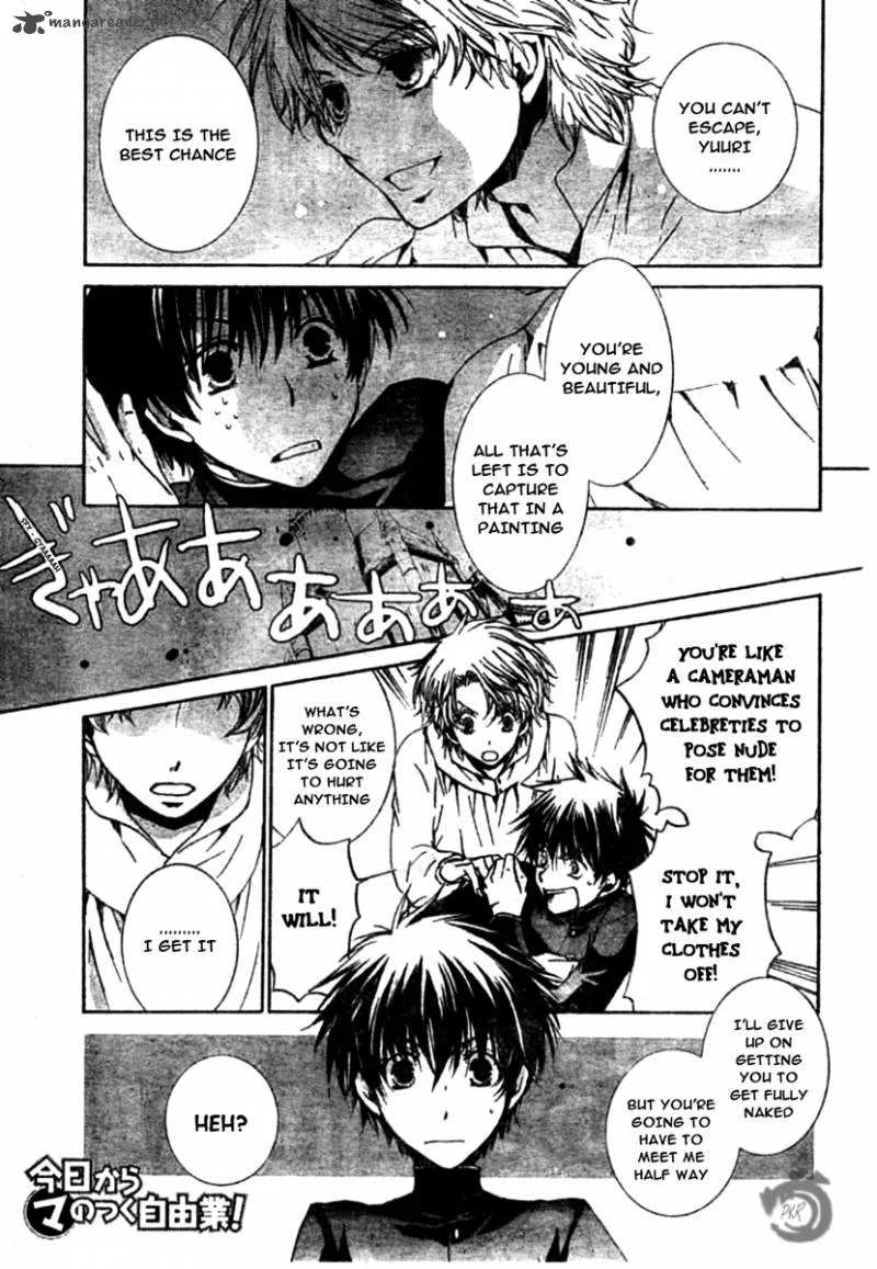 Kyou Kara Maou! Chapter 48 page 3