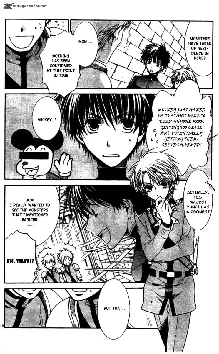 Kyou Kara Maou! Chapter 48 page 12
