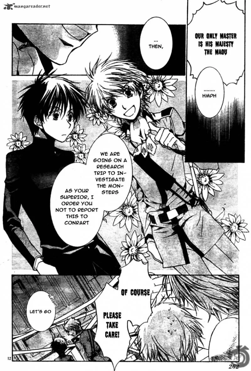 Kyou Kara Maou! Chapter 48 page 14