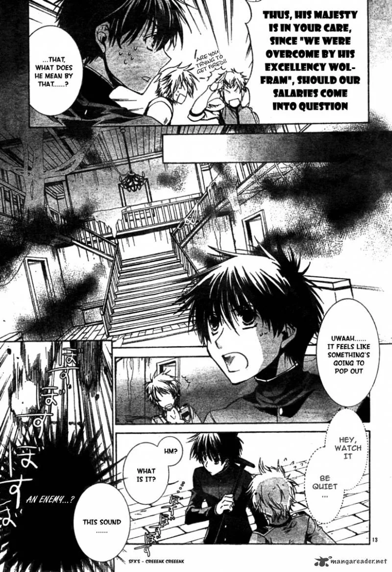 Kyou Kara Maou! Chapter 48 page 15