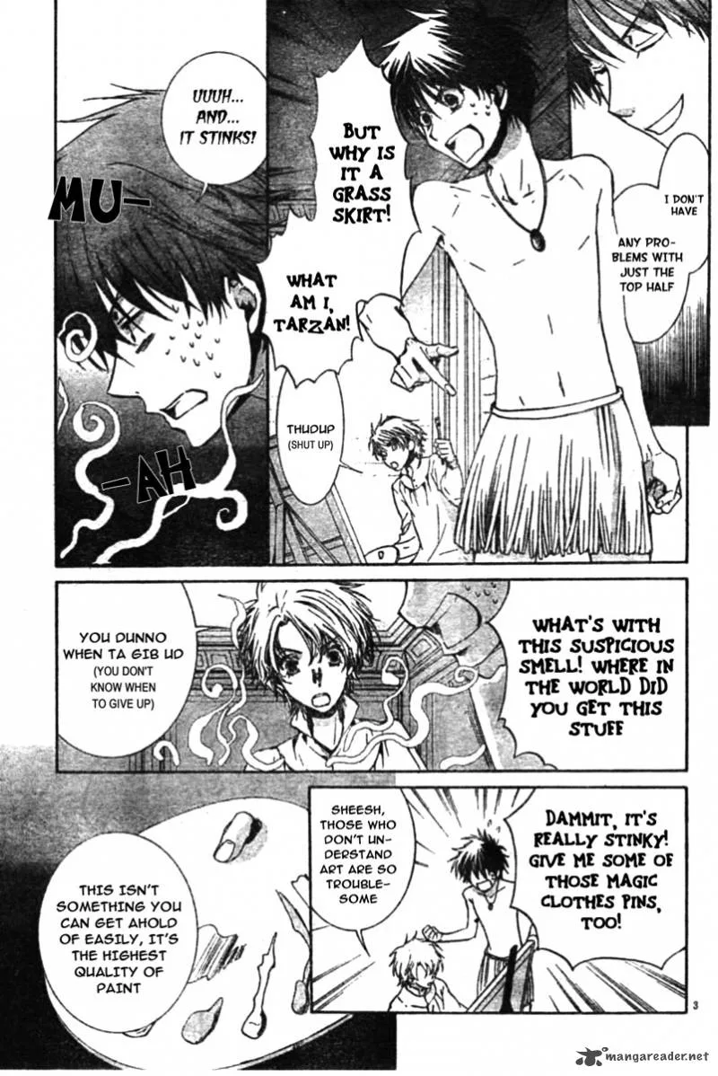 Kyou Kara Maou! Chapter 48 page 5